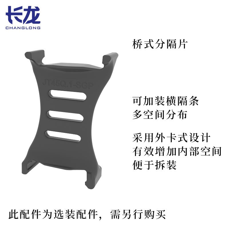 源头钢骨拖链高强度复合长距离悬空拖链不塌腰机床坦克链