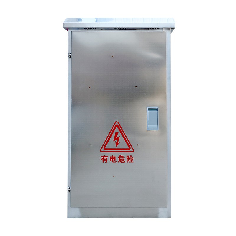 不锈钢配电柜 户外防雨不锈钢落地动力柜201/304不锈钢低压弱电箱