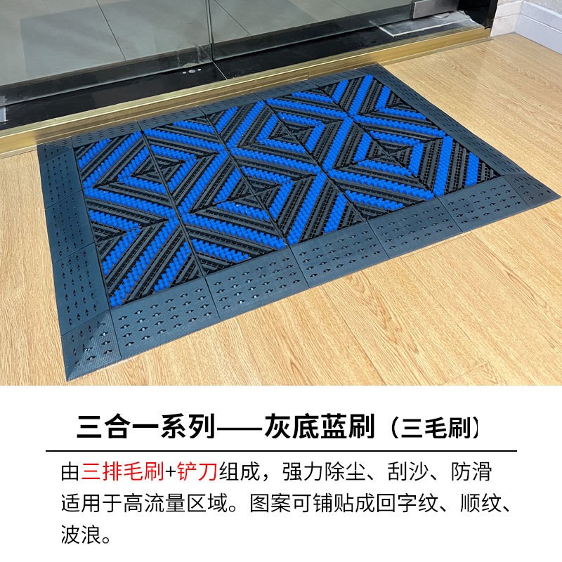 写字楼商场超市门口地垫室外大门垫酒店公司防水防滑进门入户脚垫