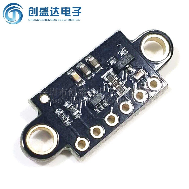 VL53L1X 激光测距传感器模块 TOF飞行时间测距 4米测距