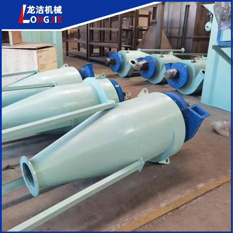 旋风除尘器 工业粉尘颗粒收集器 锅炉废气降温车间粉尘集尘吸尘器