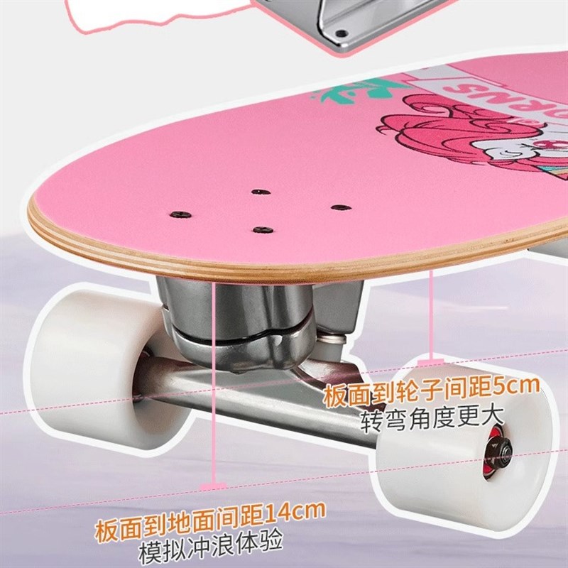 儿童陆地冲浪板幼儿启蒙滑板28英寸四轮免蹬地滑板S5/S6弹簧滑板