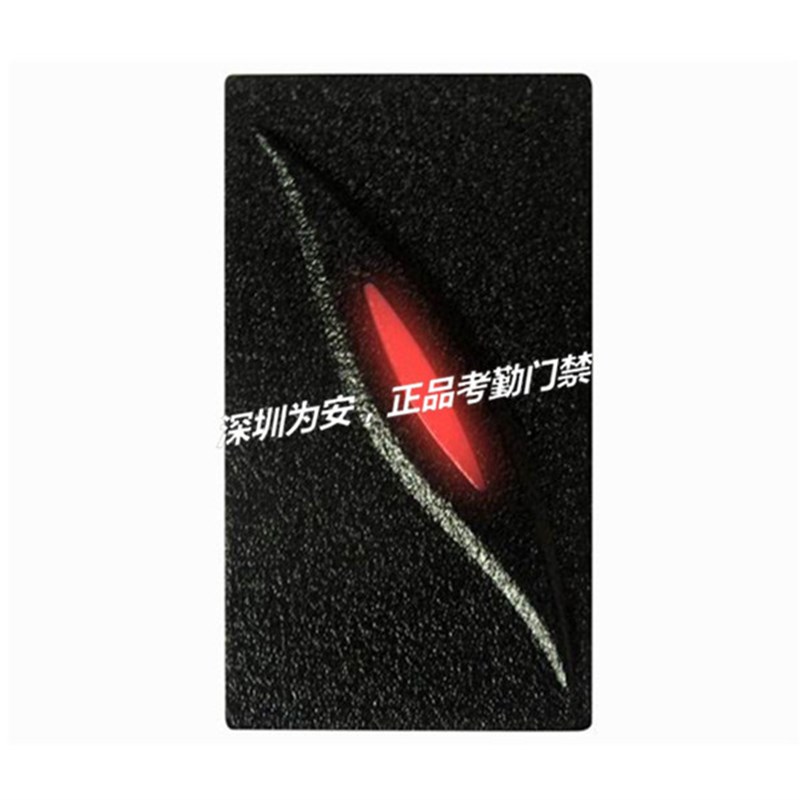 中控KR101M读头 门禁控制器读头 韦根26/34读头IC刷卡读头