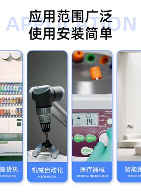 ZHENGK正科ZGA37REE微型可调速有刷直流减速电机马达中心轴12V24V