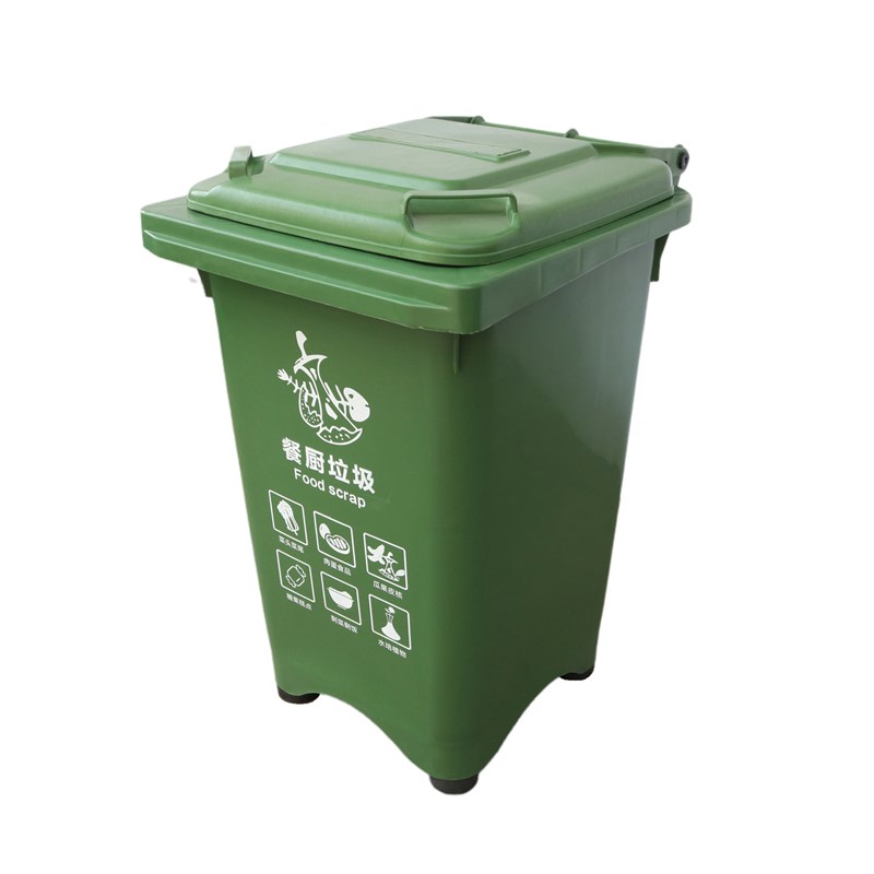 景区环卫分类回收垃圾桶直供踏脚款pp塑胶60L分类垃圾带盖桶
