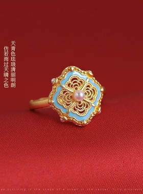 新中式沙金珐琅彩珍珠开口戒指