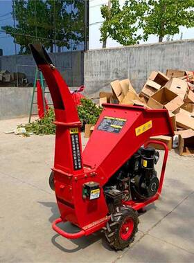 树枝碎机条干鲜粗枝木材切碎机汽油大粉马HIA力粉碎枝机家用秸秆