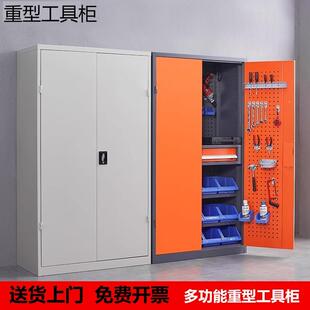五重型金带工具柜mingxiu-收纳箱加厚修铁皮柜工厂汽储物柜车间仓