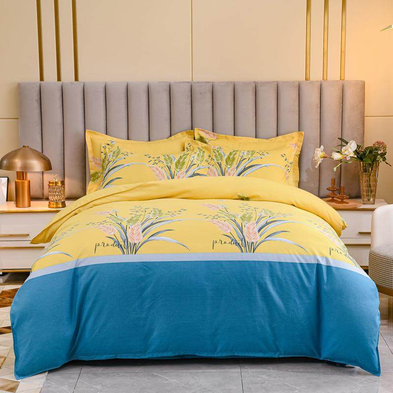 亲肤匹马棉四件套宿学生舍三件套家用床上笠用品床单套床888四被,床上用品,床品套件/四件套/多件套,淘宝优惠券,粉丝福利购,淘宝优惠卷