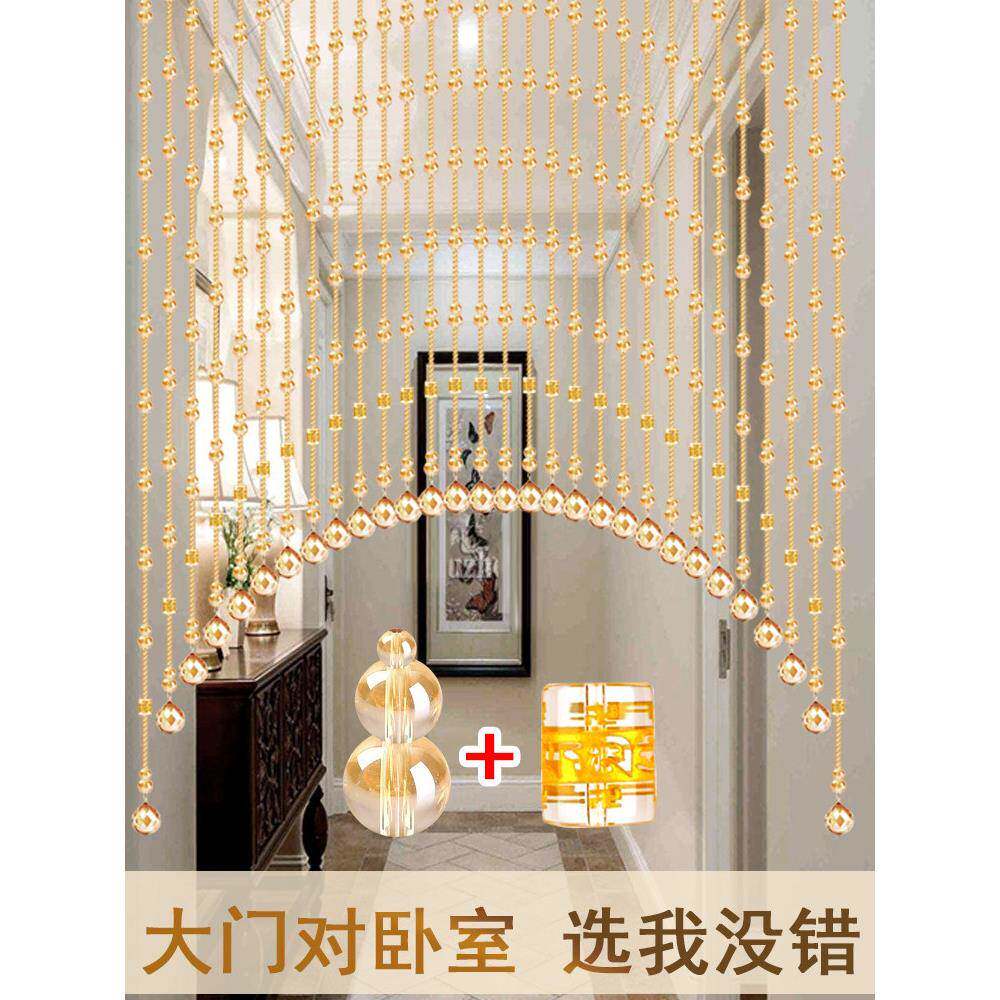 珠帘断水晶免帘子门帘家用玄芦关厕所屏风厨房葫隔F9657TH6客厅门