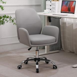 8088L7家用单人书桌电脑椅子椅久坐办公升降旋转职转前员台闲休座