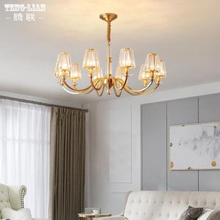 式 水美晶气客厅全吊灯简约卧室餐1006厅房间灯轻铜奢网红灯大别墅