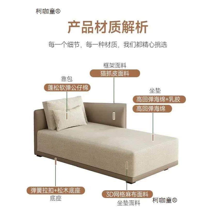 贵妃椅简约客民厅小户型1.5米宿1615-1卧室躺阳台店酒单人躺贵妃