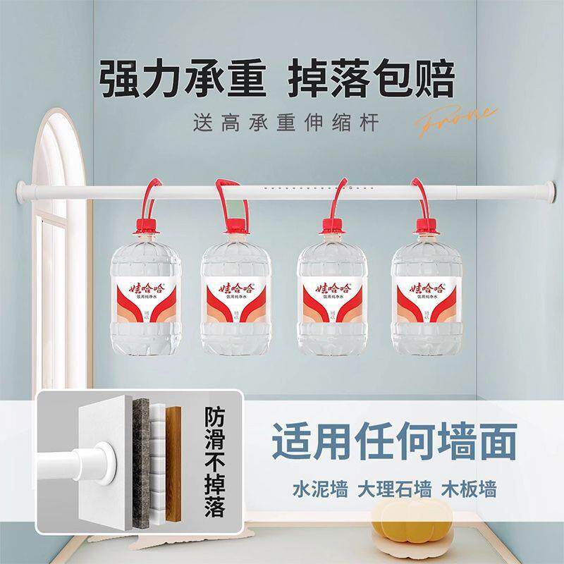 免打孔窗帘一整套伸卧缩室窗杆免安装2025新款飘简易加厚遮光pxx1
