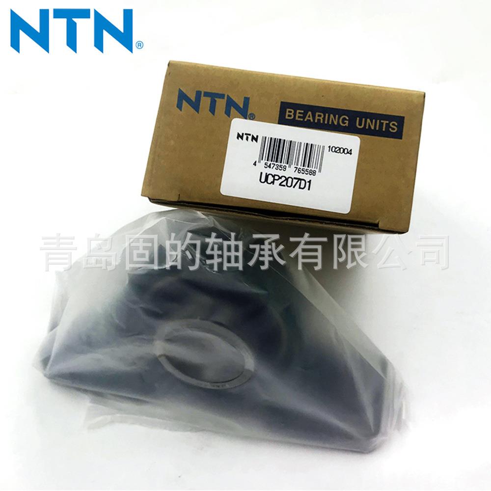 CFA207D1UASEX外球面轴承带铸铁盖子UC07-105英制尺寸内孔35mm