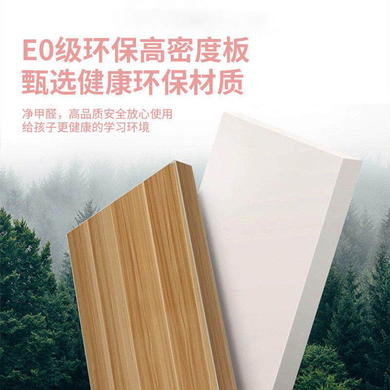 儿童装学习桌椅套字可升降学生写书桌书架LOL一用体桌子家组合作