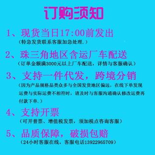 塑料盘加厚网格川BZI字2物12托1盘内置可移动货架盘塑托业流卡板