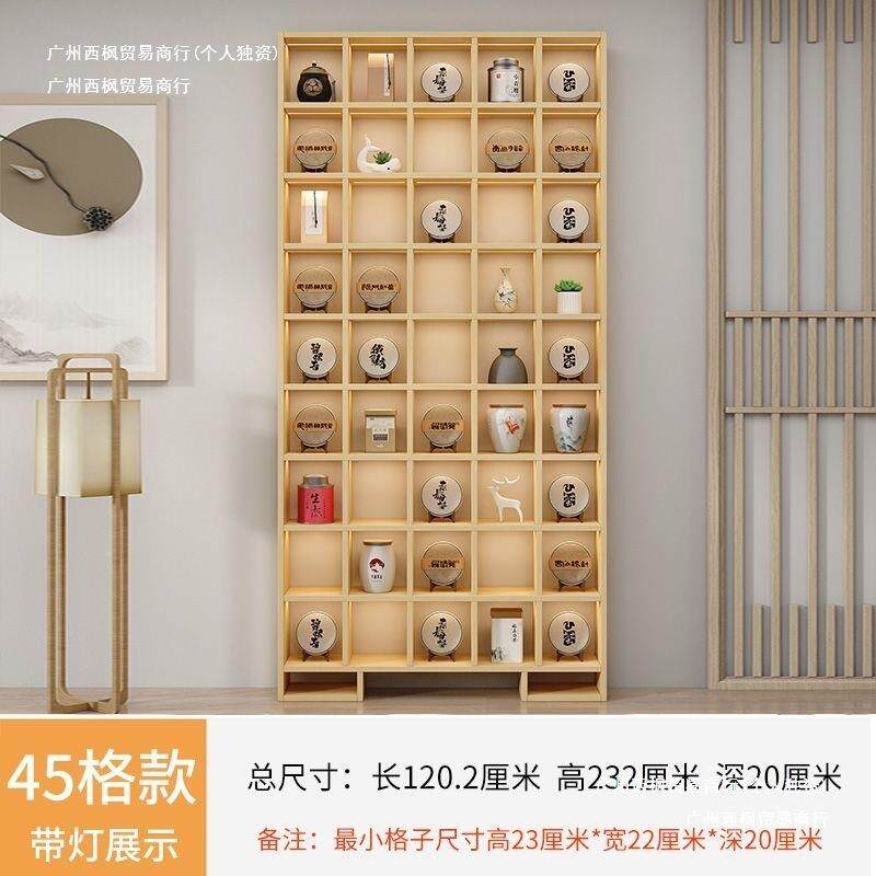 实木制茶饼柜子茶展HVW示博古架置物落架中式格新子架地货架客壶