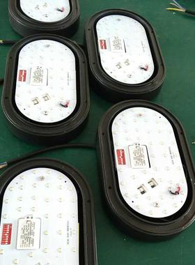 LE户防潮灯led室外吸顶灯1DW2HC-HCD-00W椭圆雷达外感应0声光控