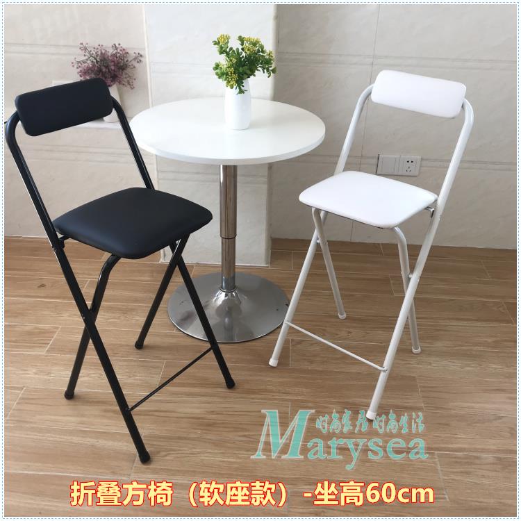 K8家用高脚折餐叠椅靠椅背椅软面休座闲椅子免F76H5J6T安装高椅吧