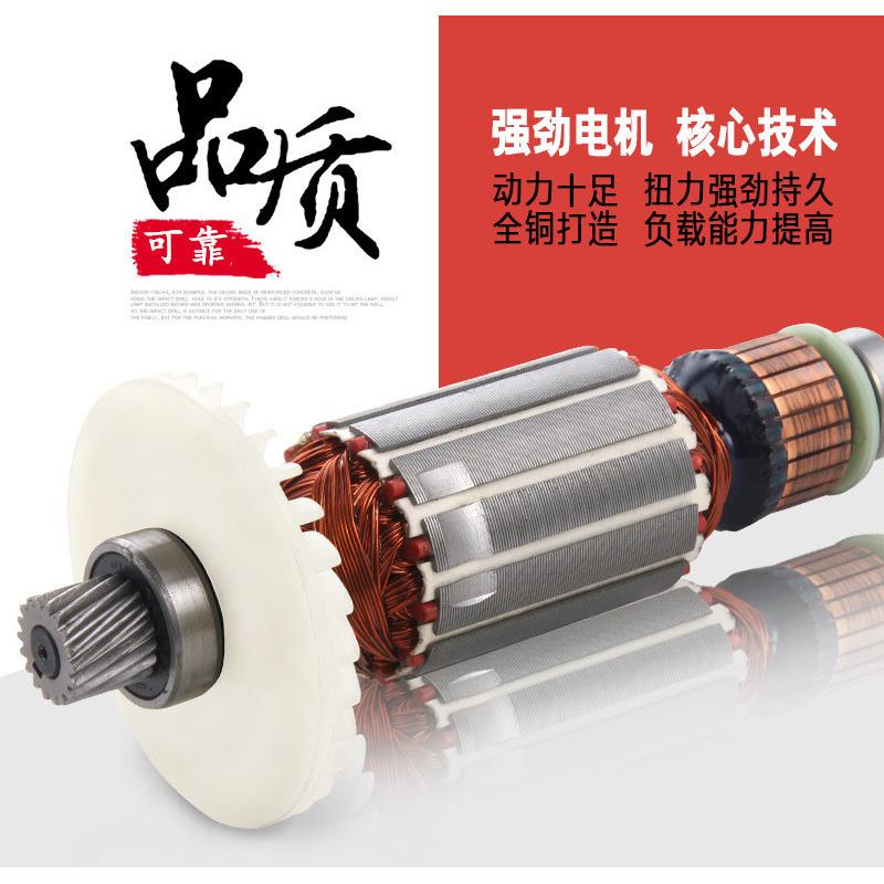 厂家直销2件8家合用冲击电钻1组工具箱五金XTX工具电动工具组套