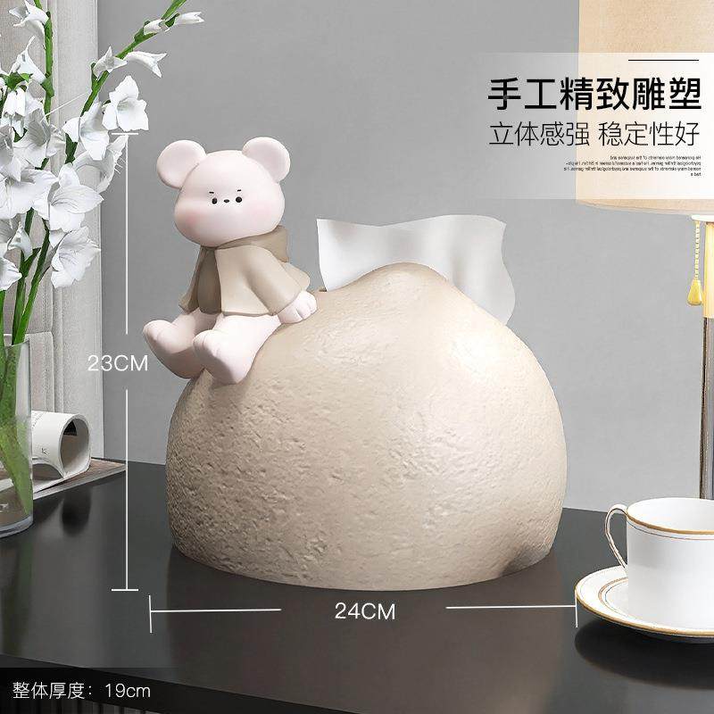 油风创意熊玄几关抽纸盒餐纸收zls75489盒纳摆件家居装饰品客厅奶,收纳整理,纸巾盒,淘宝优惠券,粉丝福利购,淘宝优惠卷