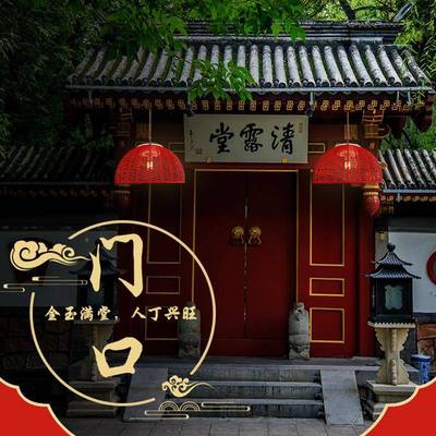 太阳饰能庭灯农A2210走廊别墅阳台观景花园装灯新村美丽乡院村太