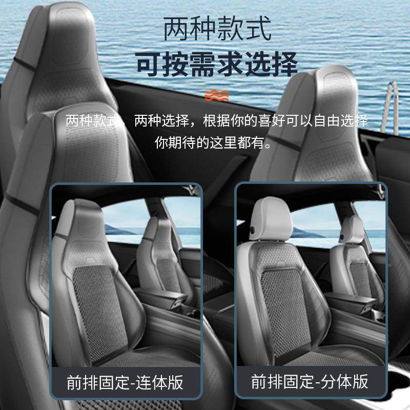夏夏季汽车通风坐垫制冷座椅垫天背冷风凉透气188散热垫货车靠带