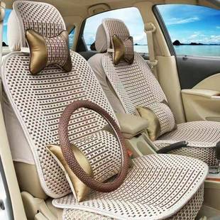 通用冰丝布座套夏 70M五座汽车包283艺坐垫四季 奇瑞捷途X9X5 X70