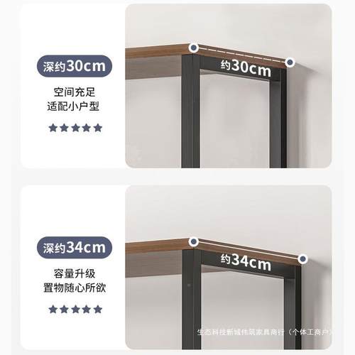 书架置物架落地多层收书LOU纳架实木色办公室书桌间旁架子客厅房