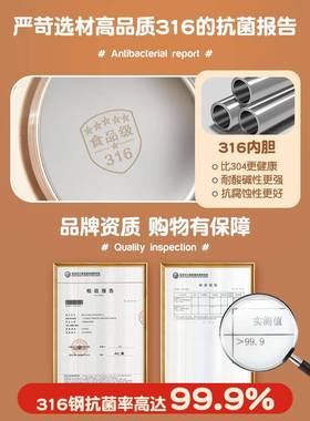 4小时超长保温饭盒316不锈钢桶2上族学生插当电加班热便G21504-A