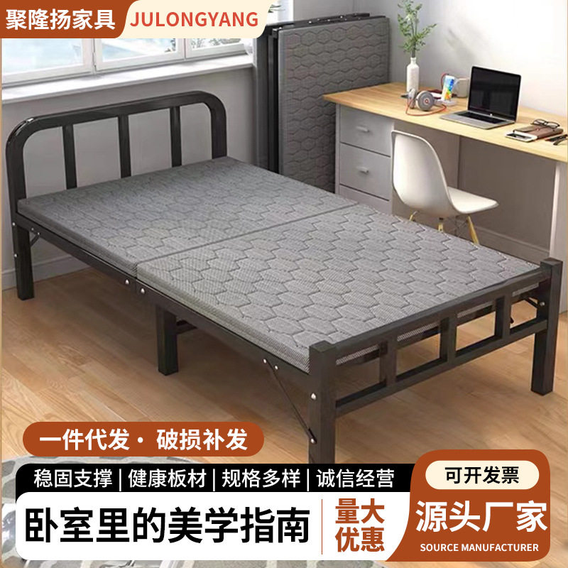 折叠床单人家用便捷折叠架子床小户型加厚舒适铁床批发户外行军床