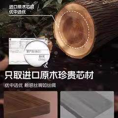 实F989J65T木家落可地用移动打印机置物架多机功能主机箱托架台式