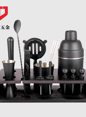 不锈钢酒器套可设计logo专酒吧用装调酒工具调鸡尾酒WLP摇酒器