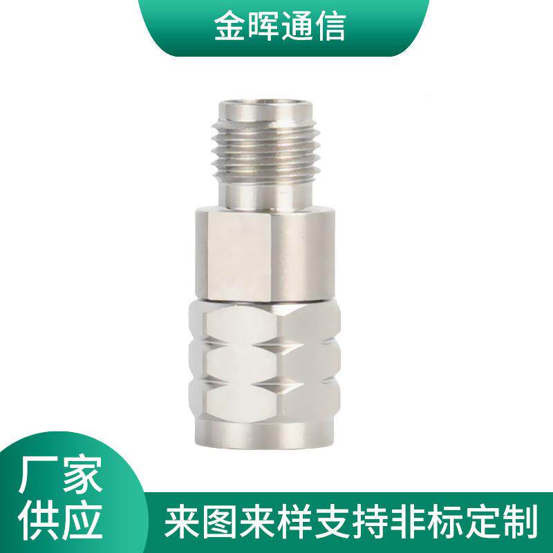 1.853.5-JKG毫频米波AUI射连接头内螺纹内针外公螺纹内孔母转接/