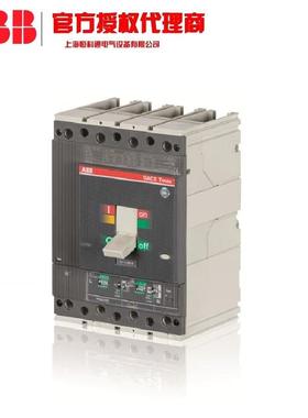 T3S20TMD20/200050FF路KUL3PABB原装Tmax塑壳断器钜惠