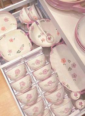 日高式陶瓷碟Z1204套装好家用紫色餐具碗盘子饭碗风看的碗碗具颜