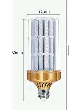 3优质led灯泡F超亮le灯泡E1d4小螺口7E2大螺口0瓦40瓦玉米灯三色