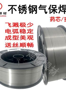 焊博不锈钢焊丝MS-385/904L钢焊接ER6焊30沉淀气硬化不G锈钢京雷