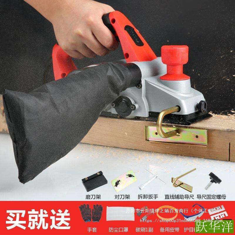 木工手提台式多功109能电子电刨刨机小家型用木台刨压刨机砧板工