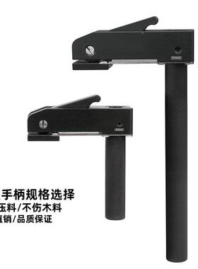 木工桌面压料器三档调台节压板压紧固定YNK器夹紧固夹具工作机械