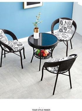 椅三件套台阳FGV小桌室外露天户藤外庭院茶几组合休闲藤编靠背椅