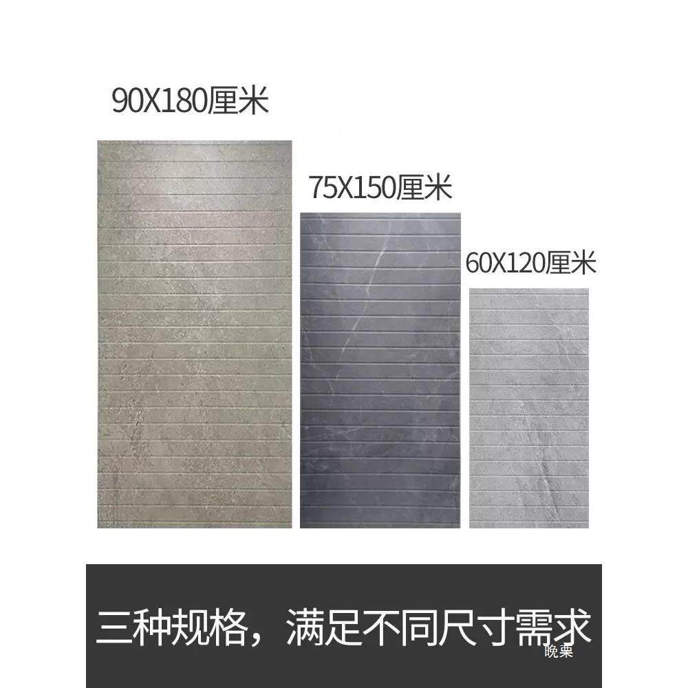 新款脚踏10094581瓷砖淋板卫生间加体厚岩板防滑石浴室底浴座一凹
