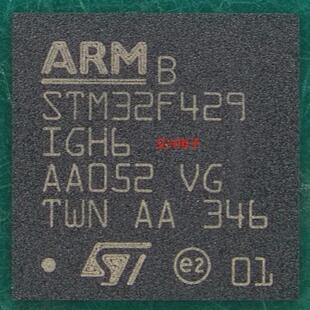 STM32F429I4GH6单机GAAOZRM-MUFBA-片201