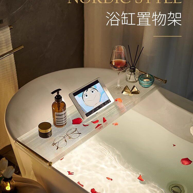 浴室浴缸置物架卫生间泡澡洗澡间浴盆亚克力收纳架子网红透明支架