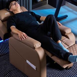 电竞沙公发椅吧电竞房单人懒人沙发椅家985用子网酒店办电脑椅太