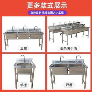 锈304不水槽家用00003厨房洗菜池201三槽水池钢厅洗衣洗餐碗洗手