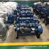 马四缸60马力船用柴油0550机4010发动机412柴油机4105四缸机90力