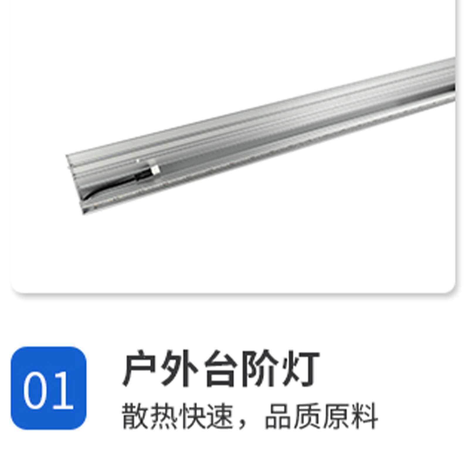 新款灯台阶灯步梯道户外装饰庭院灯嵌入式防水阶墅灯花园台阶灯别