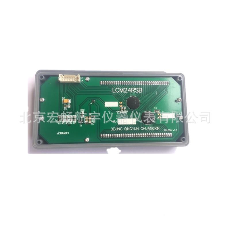 博飞JD2-CL经纬仪面板液晶板显示屏43幕博DJ飞DD2J-CLEDJ2-CL